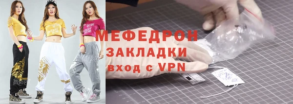 хмурый Абдулино