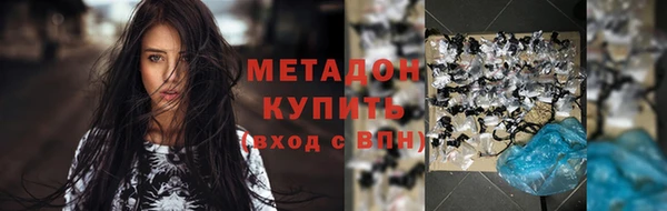 хмурый Абдулино