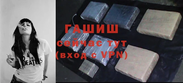 соль ск Ростов