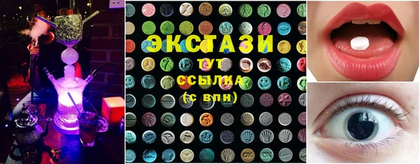 хмурый Абдулино