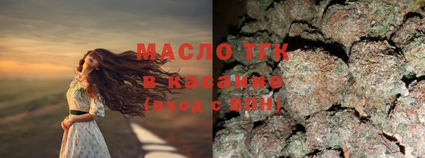 кристаллы Абаза