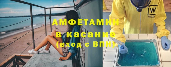 хмурый Абдулино
