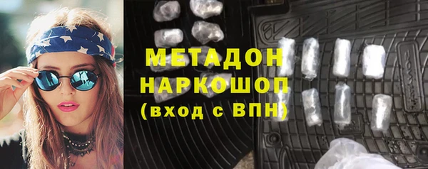 хмурый Абдулино